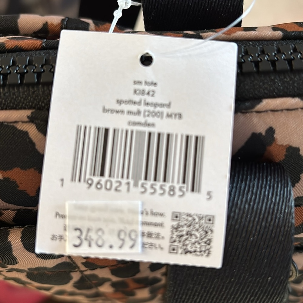 NWT Kate Spade small puffer tote - Picture 6 of 8